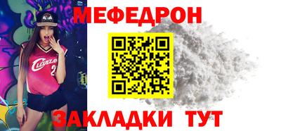 круглые Усть-Джегута