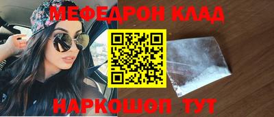 твердый Уссурийск