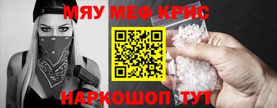 твердый Уссурийск
