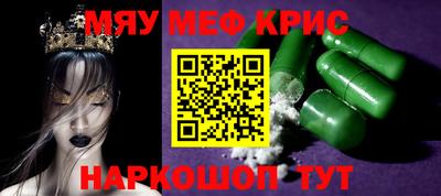 круглые Усть-Джегута