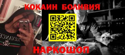 марихуана Усть-Илимск