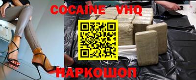 круглые Усть-Джегута