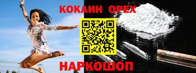 круглые Усть-Джегута