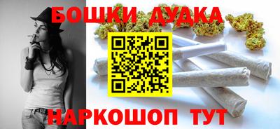 круглые Усть-Джегута