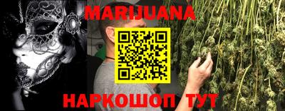 круглые Усть-Джегута