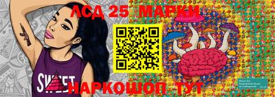 марихуана Усть-Илимск