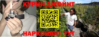 твердый Уссурийск