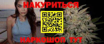 твердый Уссурийск