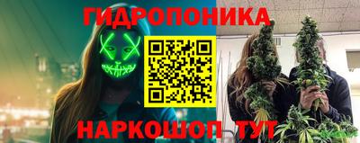 марихуана Усть-Илимск
