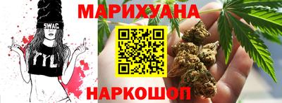 твердый Уссурийск