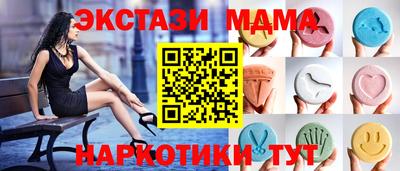 марихуана Усть-Илимск