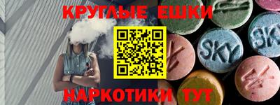 марихуана Усть-Илимск