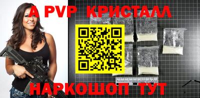 круглые Усть-Джегута