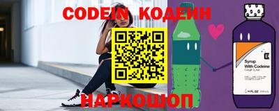 круглые Усть-Джегута