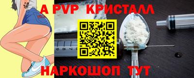 круглые Усть-Джегута