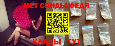 твердый Уссурийск