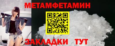 круглые Усть-Джегута