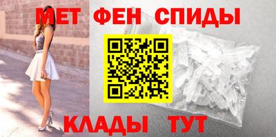 марихуана Усть-Илимск