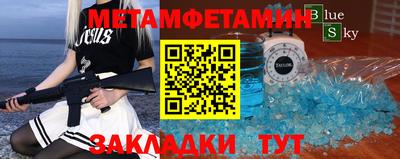 круглые Усть-Джегута