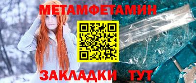твердый Уссурийск