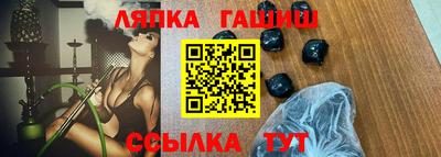 марихуана Усть-Илимск