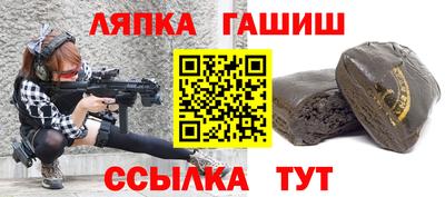 марихуана Усть-Илимск