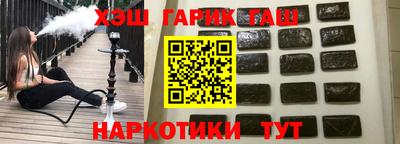 круглые Усть-Джегута