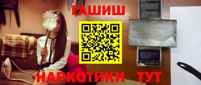 круглые Усть-Джегута