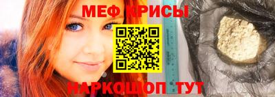 марихуана Усть-Илимск