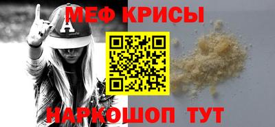 круглые Усть-Джегута