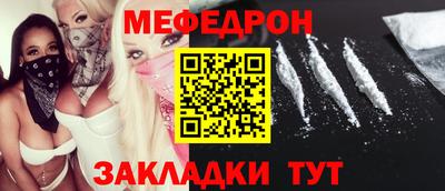 круглые Усть-Джегута