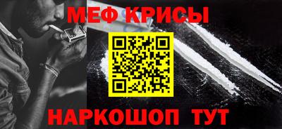 круглые Усть-Джегута